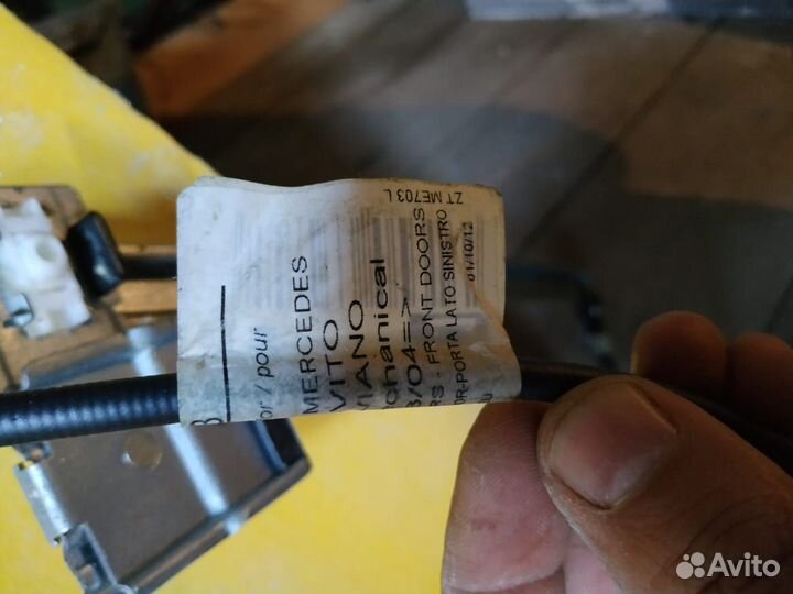 Механизм стеклоподъемника Mercedes Vito