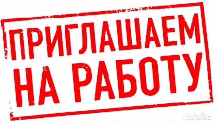 Токарь универсал