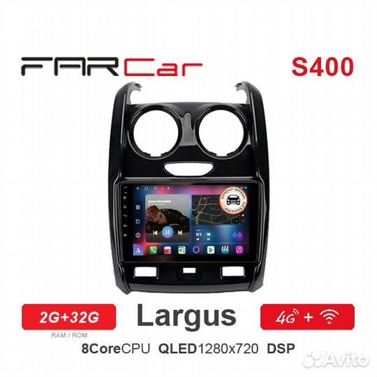 Штатная магнитола LADA Largus FL FarCar S400 DSP