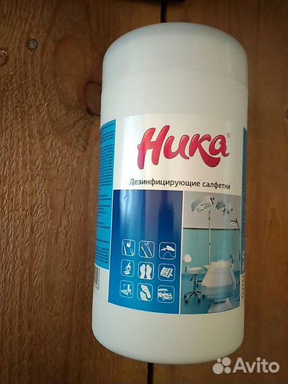 Перчатки латексные