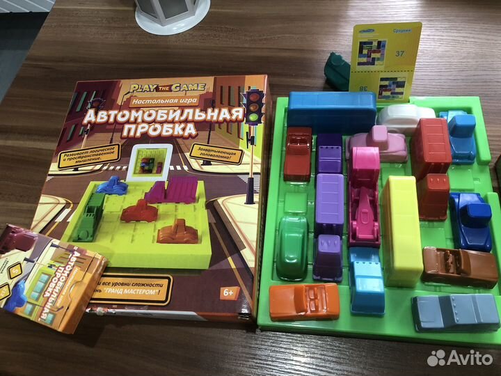 Настольный игры