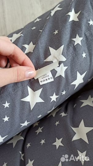 Подушка для беременных,наволочка,прямая,с завязкам