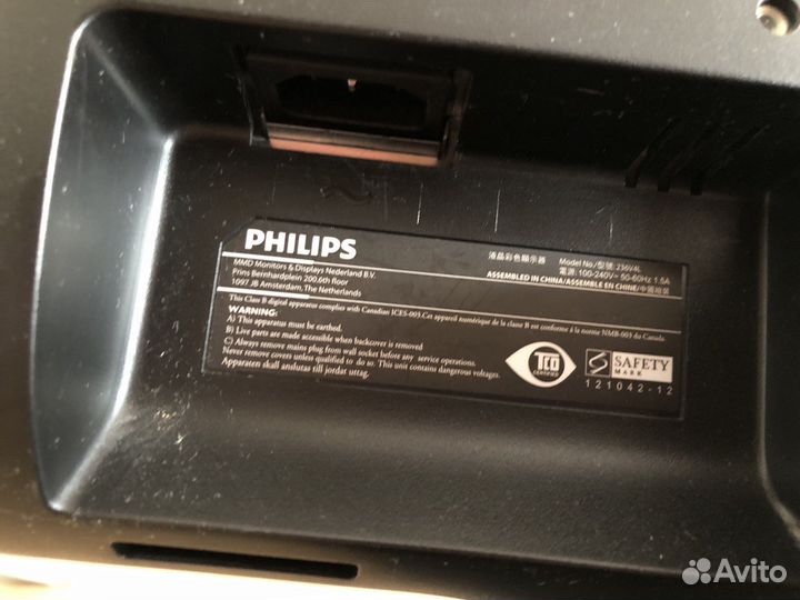 Монитор Philips 236V4L