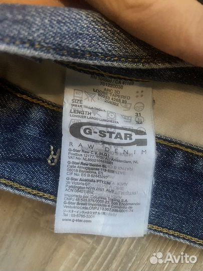 Джинсы g-star raw с эффектом кручения