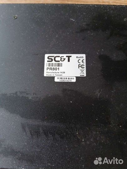 Блок питания PR801 на 1 канал