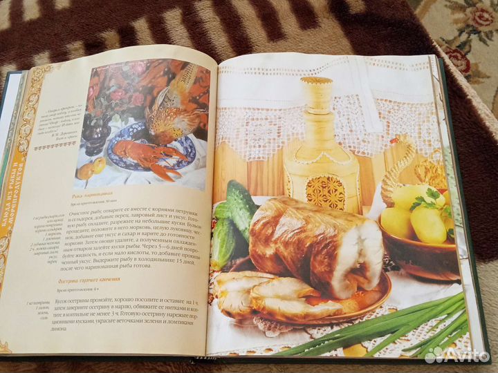 Книга Секреты русского застолья