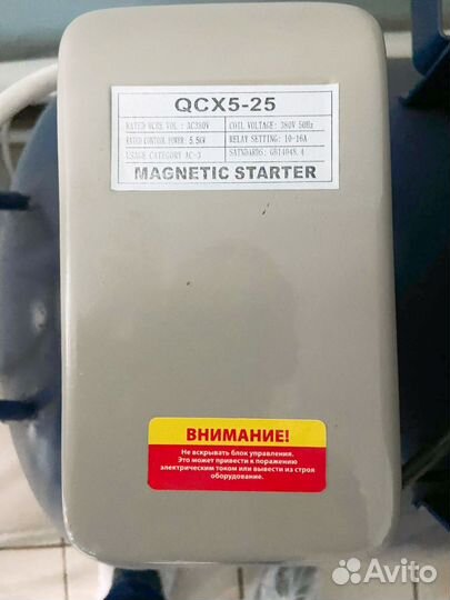 Компрессор ae&t 300