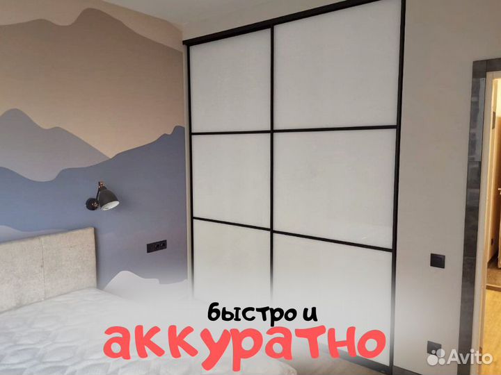 Сборка мебели.Сборка шкафа.Соберу мебель