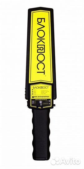 Ручной металлодетектор Блокпост рд-150(новый)