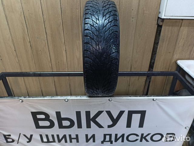 Nokian Tyres Hakkapeliitta R2 185/65 R15