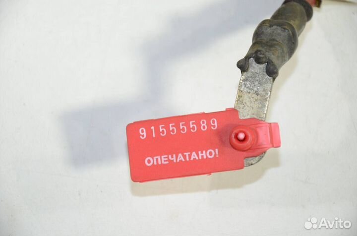 Блок электронный Bmw X5 F15 2014