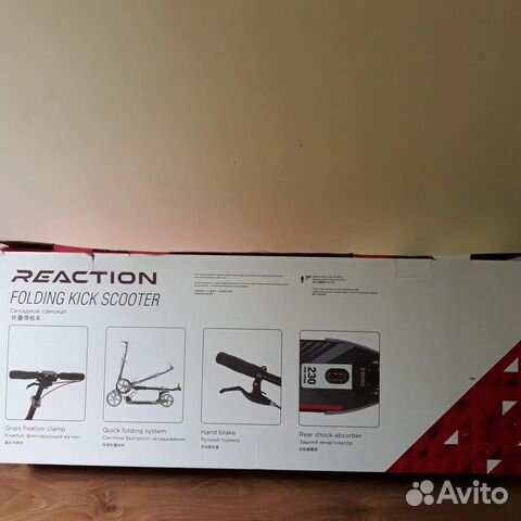 Самокат - скутер взрослый