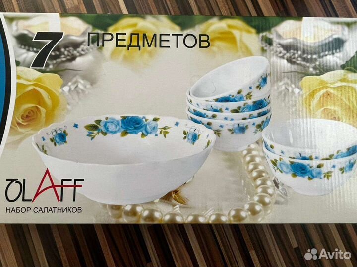 7 салатников