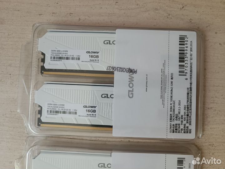 Ddr4 Gloway white 2*8 GB (2*16 GB)