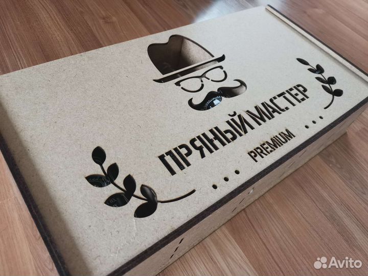 Набор для приготовления настоек