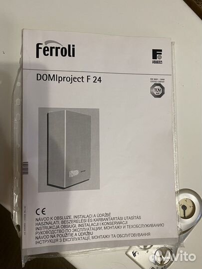 Двухконтурный газовый котел бу