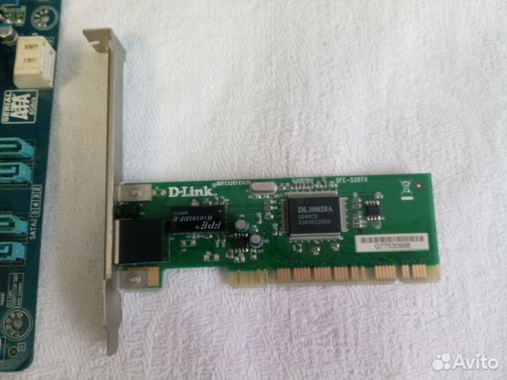 Gigabyte Z77-D3H+16Gb
