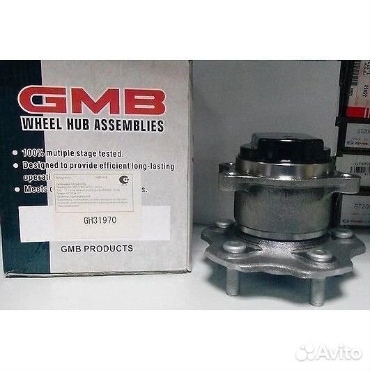 Ступица задняя GMB GH31970