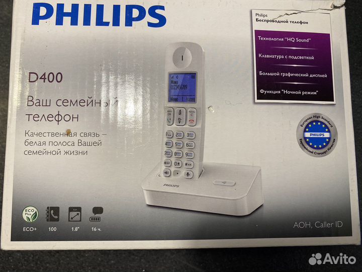 Стационарный телефон Philips D400
