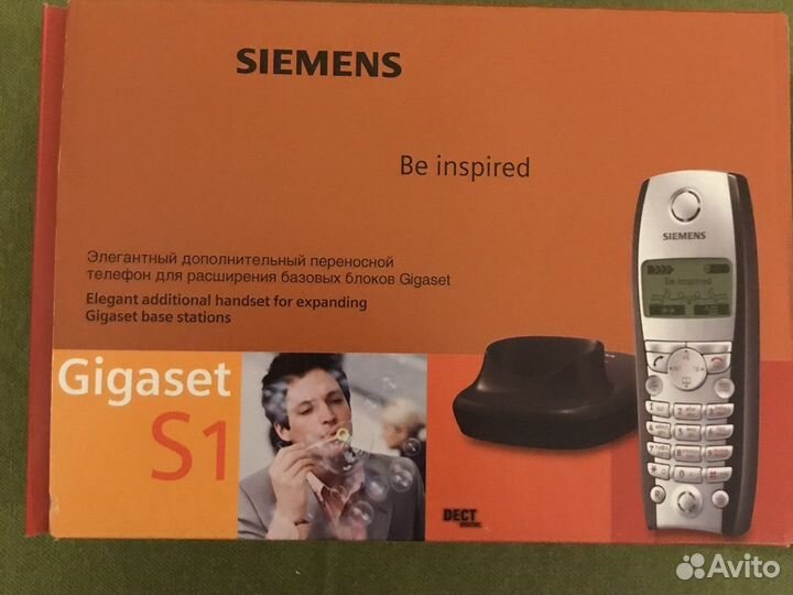 Дополнительная трубка новая к телефону siemens s1