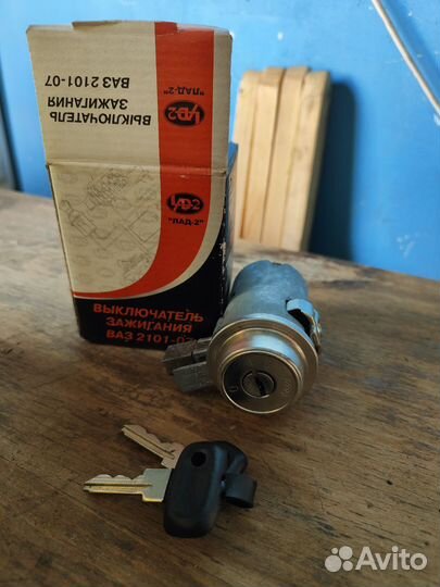 Замок зажигания на ваз 2101-07