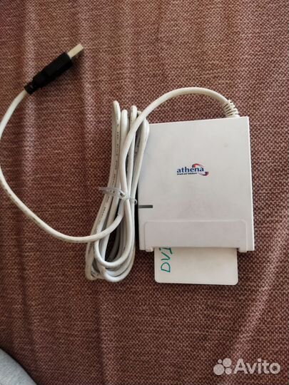 Считыватель SMART карт