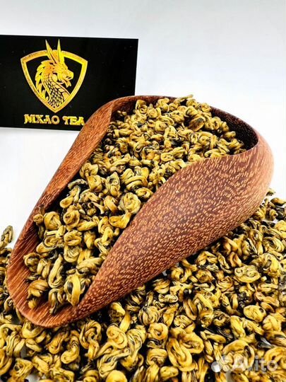 Чай Ураган - Унесет в Мир Удовольствия