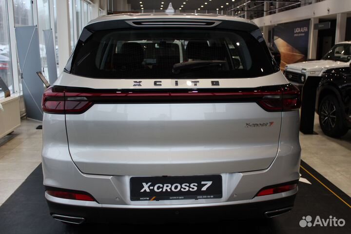 Xcite X-Cross 7 1.5 CVT, 2024