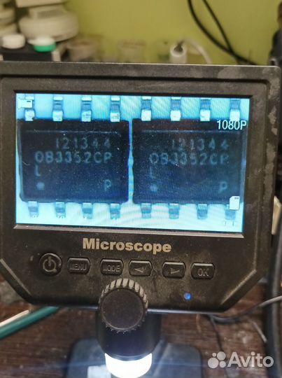 Микросхемы