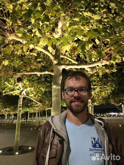 Сантехник. Стаж 13 лет