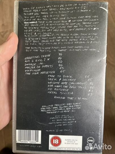 Видеокассета Cliff'Em All