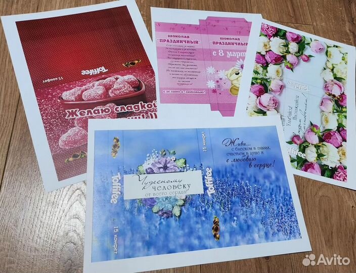 Цветная печать А4, А3, брошюровка, ламинирование