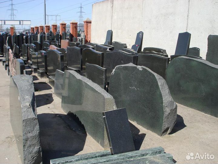 Памятники от производителя