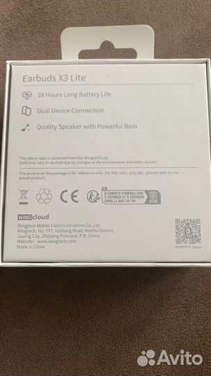 Беспроводные наушники honor choice