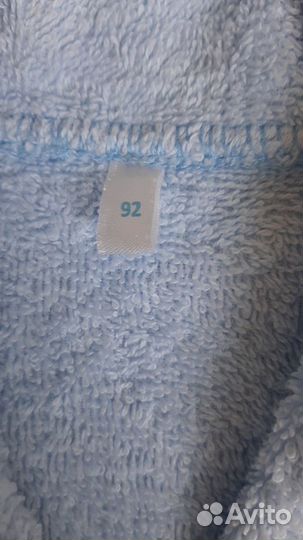 Халат на мальчика 92 размера