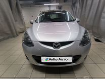 Mazda Demio 1.4 AT, 2008, 245 000 км, с пробегом, цена 650 000 руб.