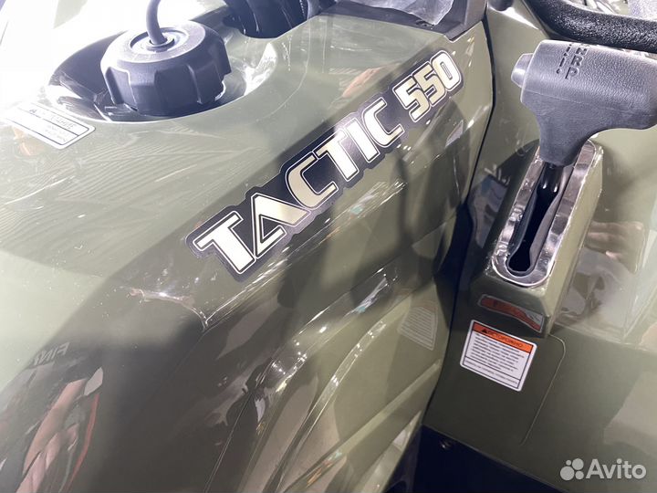 Hisun tactic 550 limited