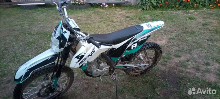 Rockot r5 250 Cyclone