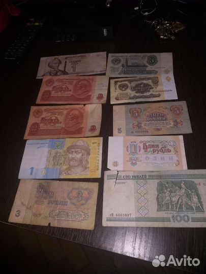 Старые банкноты
