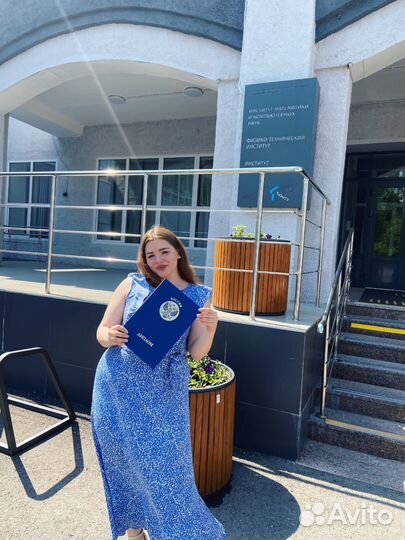 Репетитор по математике 2-9 классов