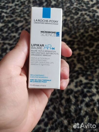 Набор для мамы и новорожденного