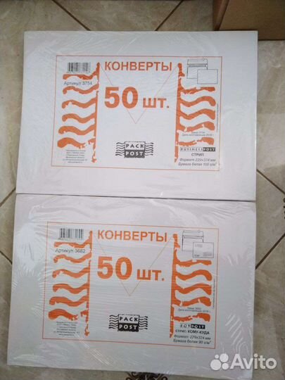 Конверты c5, c4, e65 и др