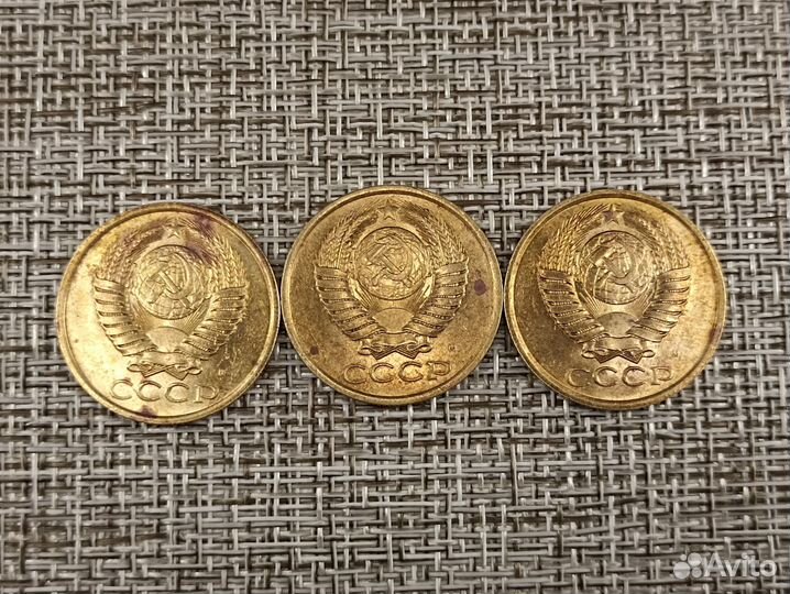 Монета 5коп-12шт 1946-1997г см.фото