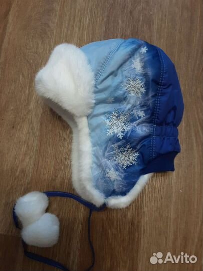 Шапка зимняя