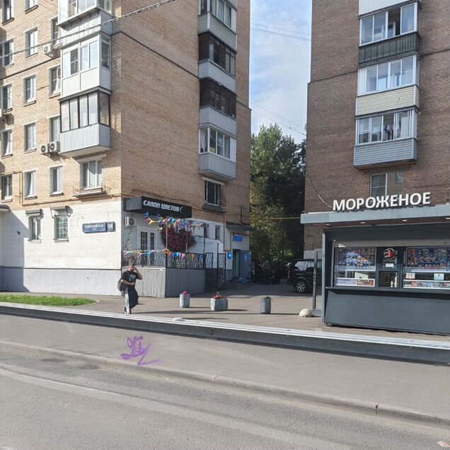 Сдается офисное помещение 36м.кв с юр. адресом