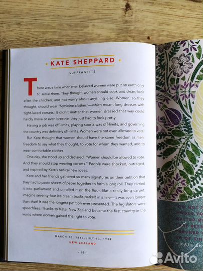 Книги на английском языке для детей