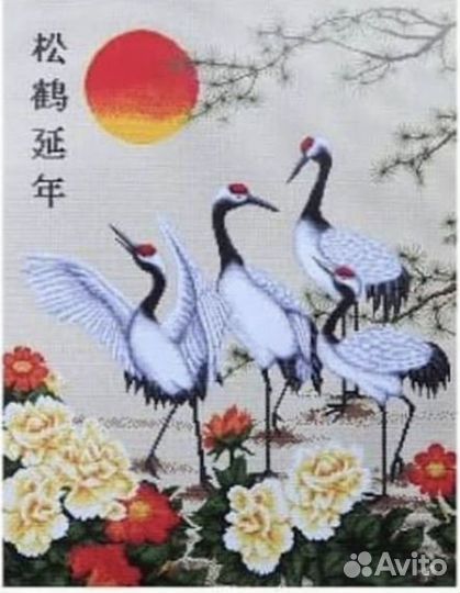 Вышивка крестом набор