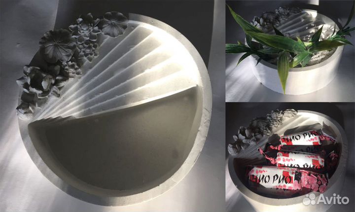 Кашпо органайзер