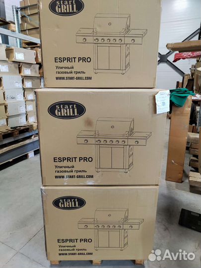 Газовый гриль