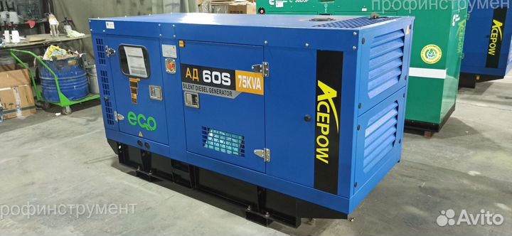 Дизельный генератор Ecopower ад60-Т400